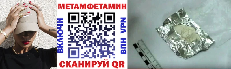 гидра сайт  Батайск  Amphetamine 98% 