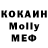 МЕТАДОН VHQ Mork TV
