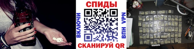 KRAKEN вход  Батайск  Бутират BDO 