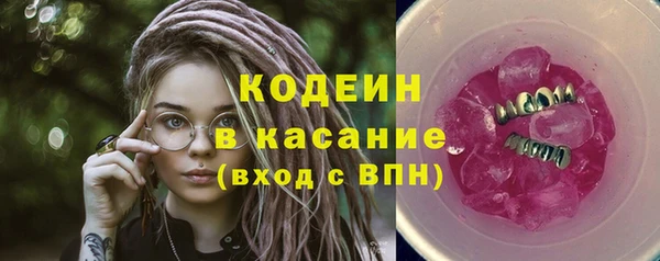 ешки Вязьма