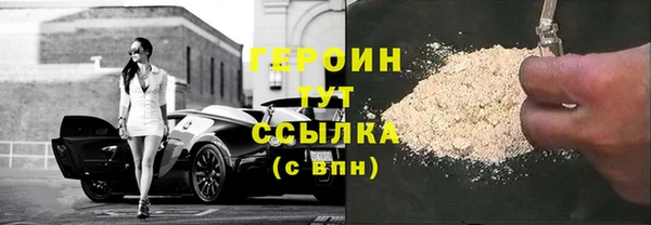 круглые Вяземский