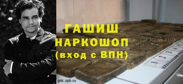 ешки Вязьма