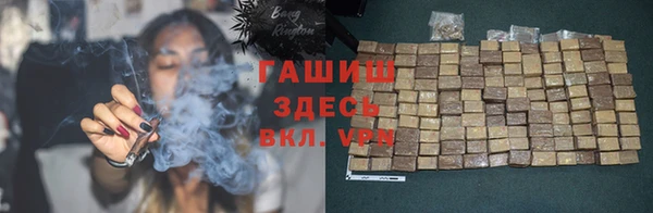круглые Вяземский