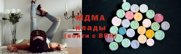 круглые Вяземский