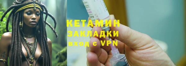круглые Вяземский