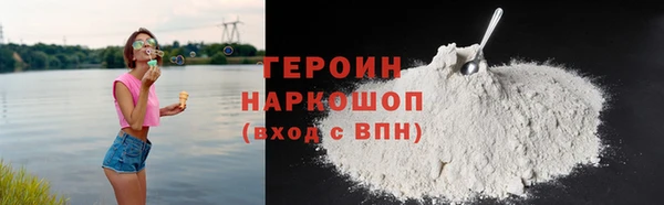 ешки Вязьма