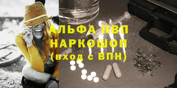 круглые Горнозаводск