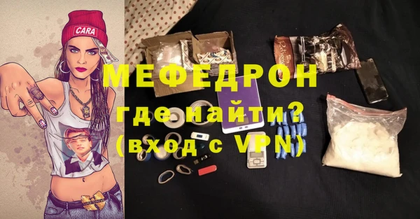 круглые Вяземский