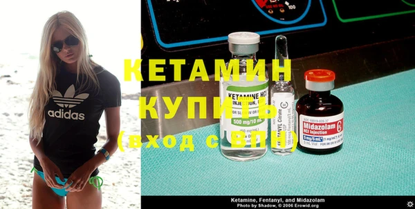 круглые Вяземский