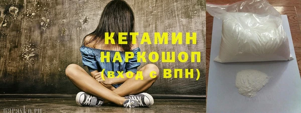 ешки Вязьма