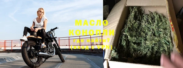 скорость Волоколамск