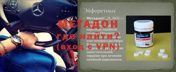 круглые Вяземский