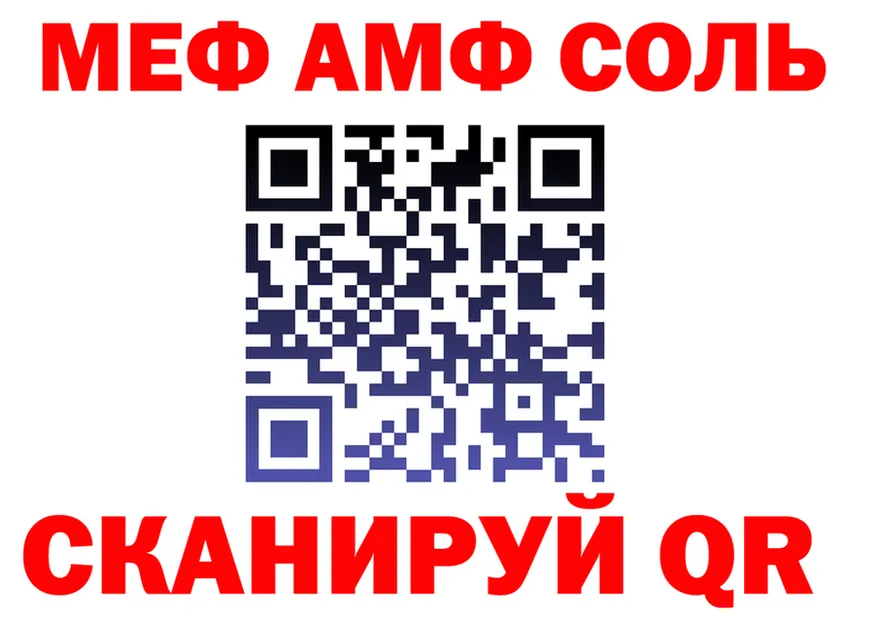 APVP СК зеркало площадка мега Батайск