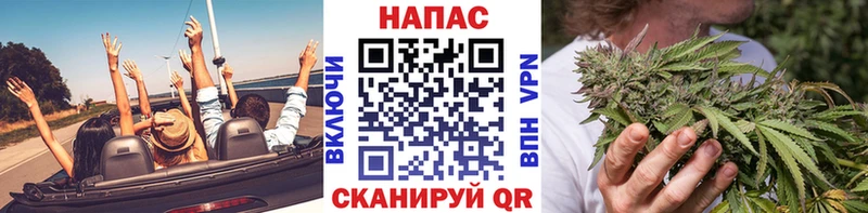 Канабис LSD WEED  Батайск 